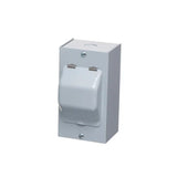 ECL MEC2 2 Way Metal Enclosure with Metal Hinged Cover